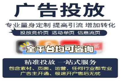 抖音广告创意：信息流推广案例